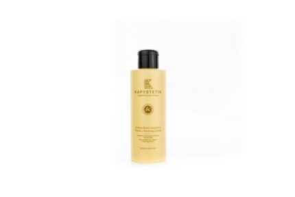 Innova Base Limpiante Desmaquillante 150 Ml.